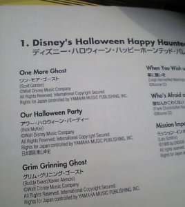 tdl_hw_insert3.jpg